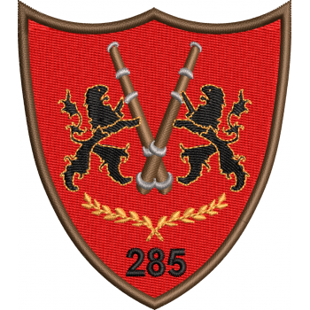 EMBLEMA BATALIONUL 285 ARTILERIE MIXTA VLAICU VODA